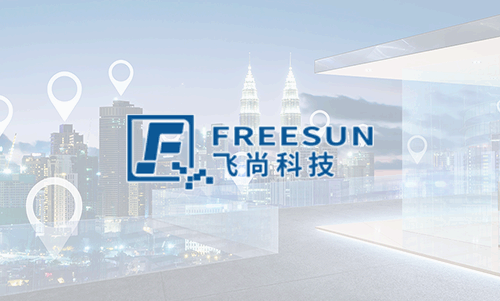 共绘创新保护与发展蓝图 | 国家知识产权局专利局专利审查协作北京中心外观部部主任任淑梅一行莅临我司调研指导
