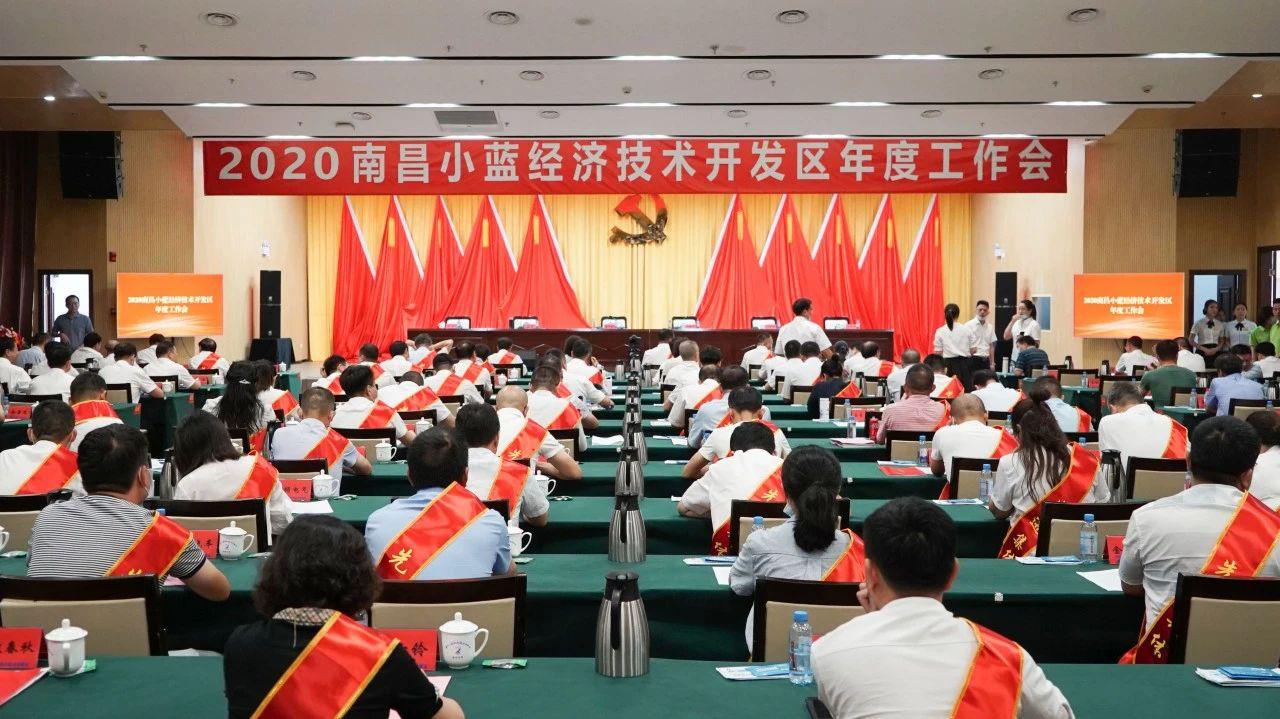 科技引领创新驱动飞尚科技喜获“科技创新奖”“节能环保奖”“和谐劳动关系奖”等三大荣誉