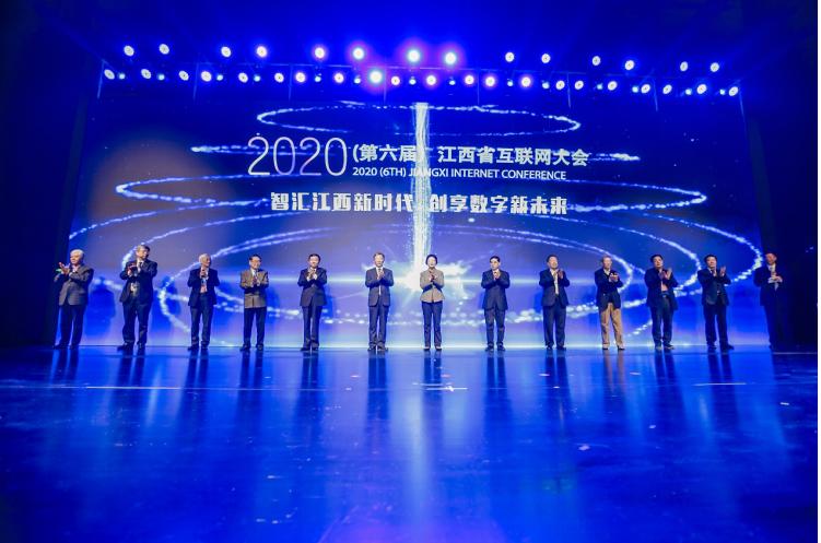 飞尚科技来到这里，做了一场“数字经济”梦！