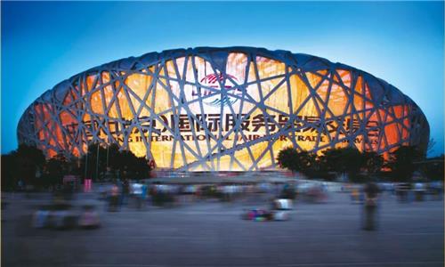 飞尚科技作为江西省代表团成员亮相中国国际服务贸易交易会