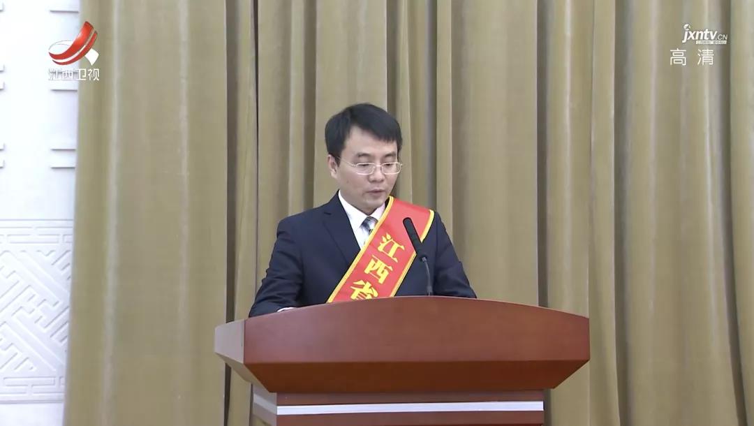 勇立潮头 凝心聚力-飞尚科技董事长刘文峰荣膺江西省优秀创业者