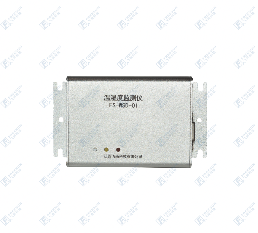 温湿度传感器FS-WSD-01