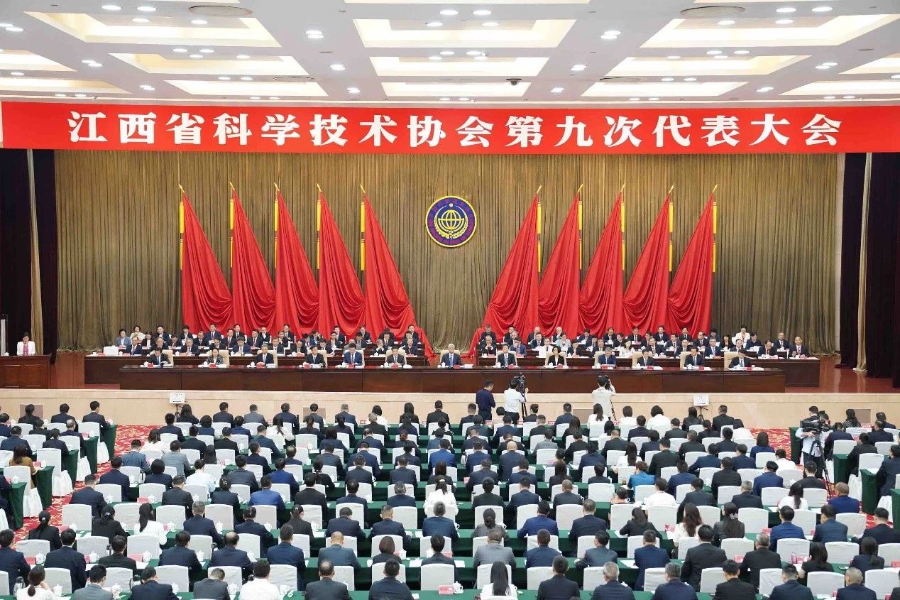 勇担科技创新使命|我司董事长刘文峰荣任江西省科协第九届委员会兼职副主席